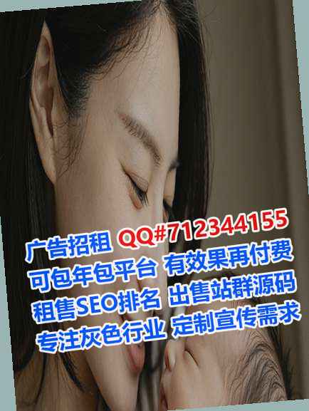 安图供卵农副产品事务所